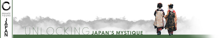 Private Japan Tours